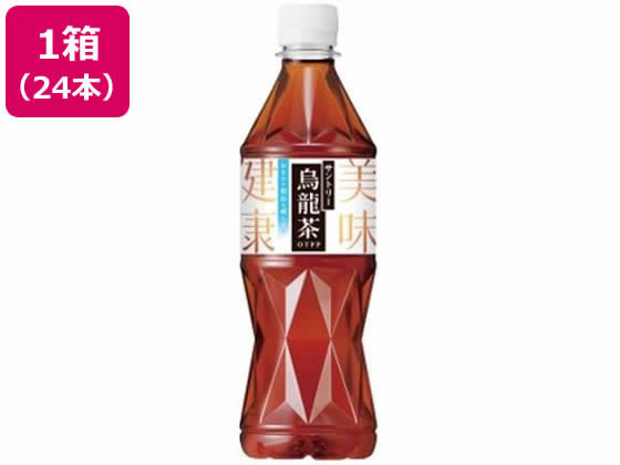 烏龍茶 525ml×24本 サン