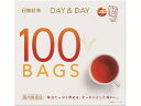 紅茶ティーバッグ DAY&DAY 100バッグ入 三井農林
