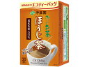 お~いお茶 ティーバッグ ほうじ茶 2.0g×20パック 伊藤園 ITOTH