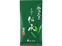 静岡煎茶 伝承 さつき 100g 大井川茶園