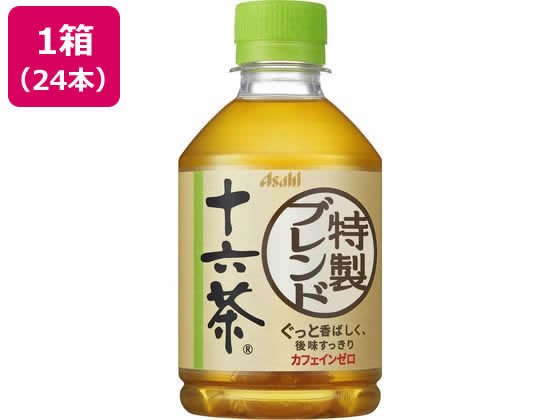 十六茶 275ml 24本 アサヒ飲料