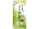 お客様用上々煎茶 100g 三ツ木園