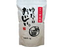 ゆったりはおいしい。抹茶入玄米茶 1kg 三ツ木園