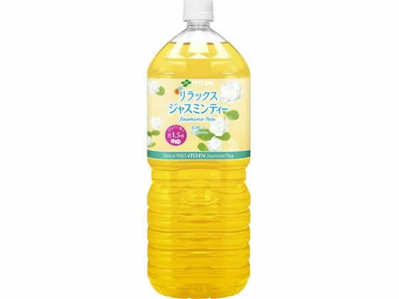 Relax ジャスミンティー 2L 伊藤園