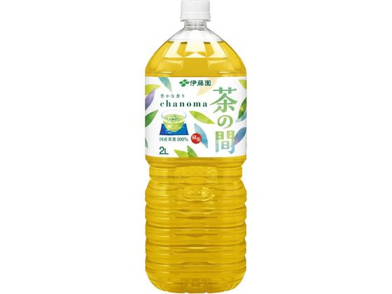 茶の間 2L 伊藤園