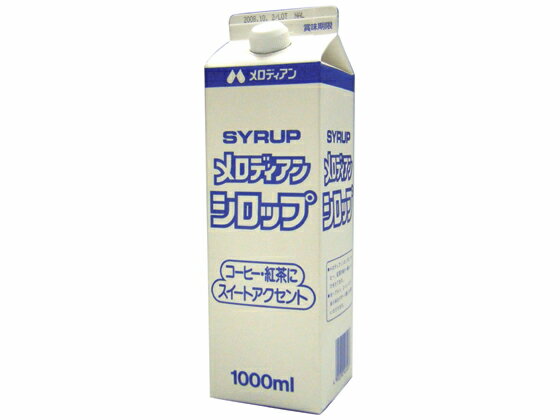 å 1000ml ǥ 1022