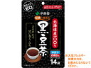 北海道産100%黒豆茶 ティーバッグ 14袋 伊藤園 12013