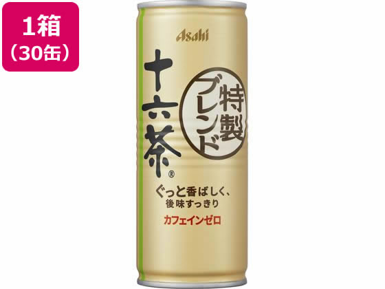 十六茶 245g×30缶 アサヒ飲料