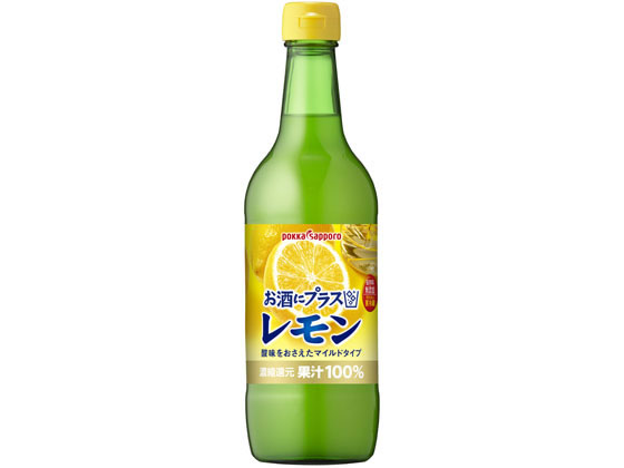 楽天西新オレンジストアお酒にプラスレモン 540ml ポッカサッポロ GT37