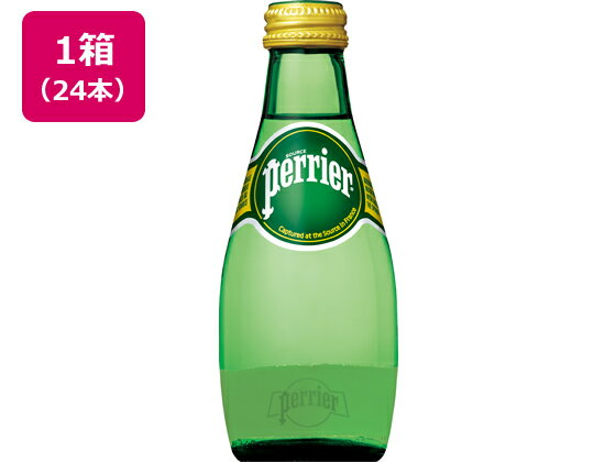 ペリエ 瓶 200ml×24本 日