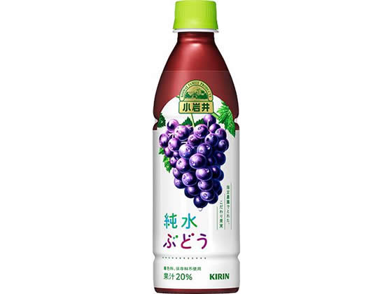 小岩井 純水ぶどう 430ml キリンビバ