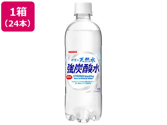伊賀の天然水 強炭酸水 500ml×24本 サンガリア 822