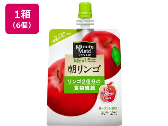 ミニッツメイド 朝リンゴ 180g×6個 コカ・コーラ