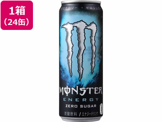 モンスターエナジー 