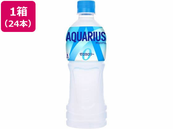 ANGAX [ 500ml~24{ RJER[ 52203