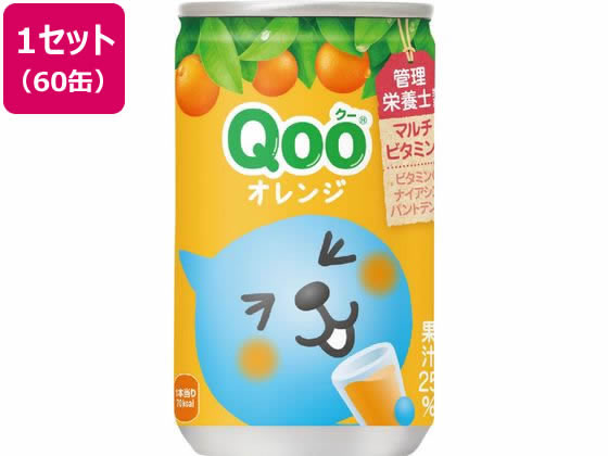 ߥ˥åĥᥤ Qoo  160g60 