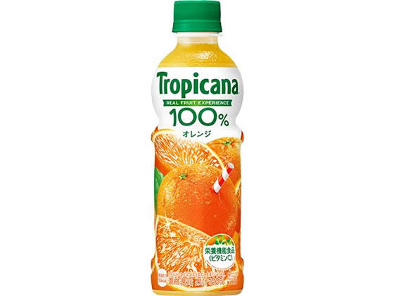 トロピカーナ 100% オレンジ 330ml キ