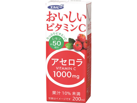 おいしいビタミンC アセロラ 200ml エ