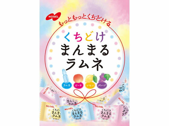 【重要：ご注文について】お客様のご都合による商品の交換・返品・数量変更は一切承っておりません。ご注文の際は慎重にお選びの上、ご注文願います。購入履歴でのキャンセル可能時間を越え、ご注文が確定されますと、在庫があるものは即、出荷手配に入る場合がございます。既にキャンセル可能時間を経過している場合は、ご注文のキャンセルを承ることが出来ません。即日出荷商品等、当店からの確認メールや、ご入金確認のメールが配信されない場合がございます。その場合は、商品発送（出荷）のメールをご確認下さい。■ご注文の個数によっては、表示の出荷日目安よりも出荷まで日数を頂く場合がございます。納期については、事前にお問い合わせをお願い致します。また、当該商品は他店舗でも在庫を共有しておりますので、在庫更新のタイミングにより在庫切れの場合、やむを得ずキャンセルさせて頂く可能性があります。■納期がかかる商品を同時にご注文頂いた場合は商品が全て揃ってからの出荷となります。【送料について】『同梱区分C ： 1梱包あたり988円（全国一律）』※『異なる同梱区分の商品』を一緒にご注文頂いた場合は、同梱が出来ません。別配送となり追加送料がかかりますので、ご注文後に訂正の上、ご連絡させて頂きます。また、大量注文並びに重量物をご注文された場合や、輸送中の破損防止の為やむを得ず梱包を分けないと通常梱包サイズに収まらないご注文の場合は、別途配送料をお見積りさせて頂きます。お見積りとなる場合は、ご連絡にお時間を頂くこともございますので予めご了承下さい。(追加送料は自動計算されません。出荷は保留扱いとなります。)【ご注意】事前の配達日時は一切ご指定頂けません。配達日時につきましては、お手数ですが出荷完了時にご案内する荷物問い合わせ番号をもとに、お客様より配送業者へ直接御調整をお願い致します。時間帯指定をされていても「指定なし」で出荷致します。食品等の賞味期限・消費期限の残存日数のご指定は承ることが出来ません。メーカーによるリニューアルに伴い、パッケージ・内容等が予告なく変更される場合がございます。掲載写真等がリニューアル前のものであっても、リニューアル後の商品が届いた場合、ご返品や交換等は承ることが出来ません。ラッピング（包装）・のしがけは承ることが出来ません。メール便・定形外郵便等はご指定頂けません。くちどけ まんまるラムネ ノーベルラムネ味、ピーチ味、レモン味、グレープ味の4種類の味わい。●注文単位：1袋（80g）※アソート内容は変更になる場合がございます。※メーカーの都合により、パッケージ・仕様等は予告なく変更になる場合がございます。●広告文責：株式会社プロヴィジョン（tel:092-985-3973）