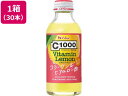 C1000 ビタミンレモン コラーゲン&ヒアルロン酸 30本 ハウスウェルネスフーズ