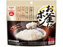 お釜にポン小粒50粒(1~2合用) 昭和産業