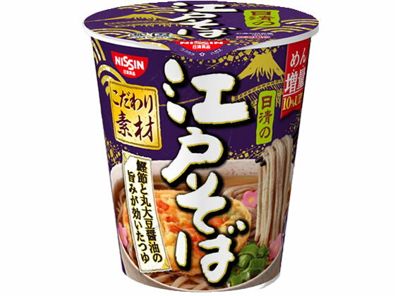 日清の江戸そば 日清食品