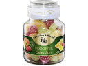 カベンディッシュ&ハーベイ/ミックスフルーツ キャンディージャー 300g