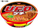 日清焼そばU.F.O. プチサイズ 12食 日清食品