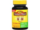 ネイチャーメイド 葉酸 150粒 大塚製薬