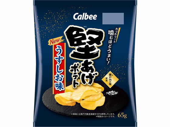 堅あげポテト うすしお味 65g　カルビーのサムネイル