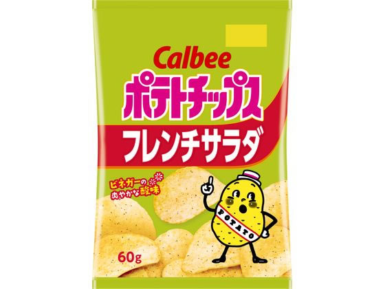 ポテトチップス フレンチサラダ 60g カルビーのサムネイル