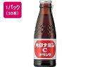 オロナミンC120ml 10本 大塚製薬