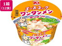 ワンタンメンどんぶり タンメン味 79g×12食 エースコック