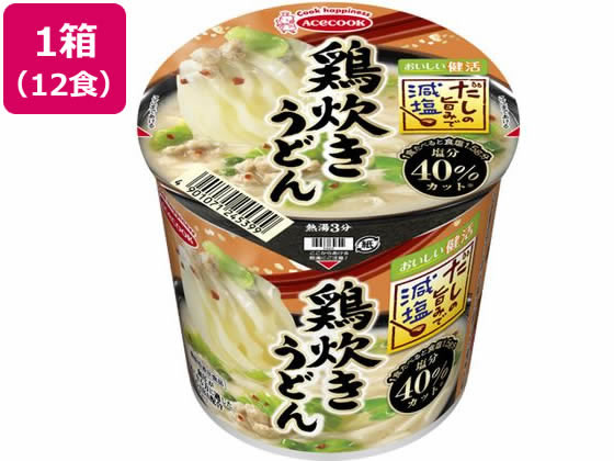 だしの旨みで減塩 鶏炊きうどん×12食 エースコック