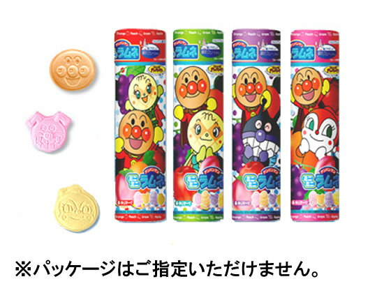 アンパンマン ミニミニラムネ 容器入り 23g 不二家の商品画像