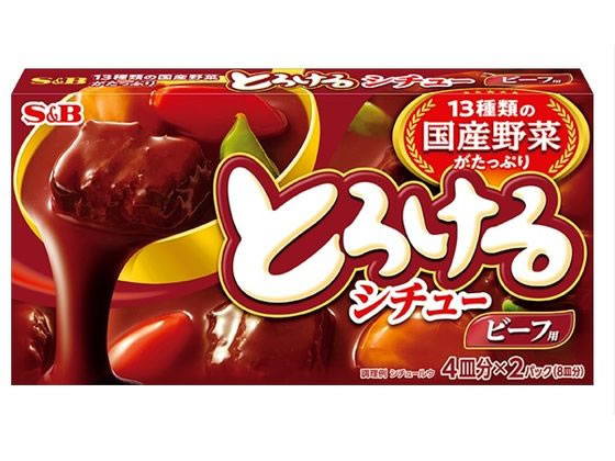 とろけるシチュービーフ 160g エスビ