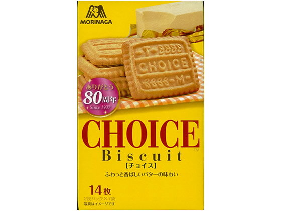 チョイス(2枚パック×7袋) 森永製菓