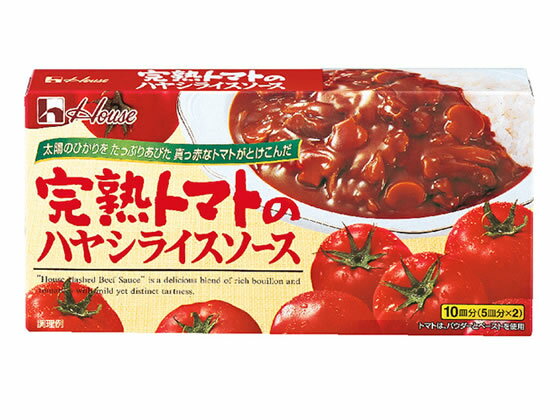 完熟トマトのハヤシライスソース 184g ハウス食品