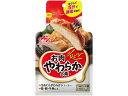 お肉やわらかの素 50g 味の素