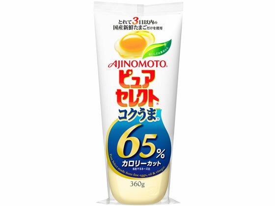 ピュアセレクト コクうま65%カロリ