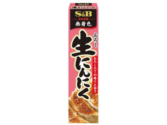 【重要：ご注文について】お客様のご都合による商品の交換・返品・数量変更は一切承っておりません。ご注文の際は慎重にお選びの上、ご注文願います。購入履歴でのキャンセル可能時間を越え、ご注文が確定されますと、在庫があるものは即、出荷手配に入る場合がございます。既にキャンセル可能時間を経過している場合は、ご注文のキャンセルを承ることが出来ません。即日出荷商品等、当店からの確認メールや、ご入金確認のメールが配信されない場合がございます。その場合は、商品発送（出荷）のメールをご確認下さい。■ご注文の個数によっては、表示の出荷日目安よりも出荷まで日数を頂く場合がございます。納期については、事前にお問い合わせをお願い致します。また、当該商品は他店舗でも在庫を共有しておりますので、在庫更新のタイミングにより在庫切れの場合、やむを得ずキャンセルさせて頂く可能性があります。■納期がかかる商品を同時にご注文頂いた場合は商品が全て揃ってからの出荷となります。【送料について】『同梱区分C ： 1梱包あたり988円（全国一律）』※『異なる同梱区分の商品』を一緒にご注文頂いた場合は、同梱が出来ません。別配送となり追加送料がかかりますので、ご注文後に訂正の上、ご連絡させて頂きます。また、大量注文並びに重量物をご注文された場合や、輸送中の破損防止の為やむを得ず梱包を分けないと通常梱包サイズに収まらないご注文の場合は、別途配送料をお見積りさせて頂きます。お見積りとなる場合は、ご連絡にお時間を頂くこともございますので予めご了承下さい。(追加送料は自動計算されません。出荷は保留扱いとなります。)【ご注意】事前の配達日時は一切ご指定頂けません。配達日時につきましては、お手数ですが出荷完了時にご案内する荷物問い合わせ番号をもとに、お客様より配送業者へ直接御調整をお願い致します。時間帯指定をされていても「指定なし」で出荷致します。食品等の賞味期限・消費期限の残存日数のご指定は承ることが出来ません。メーカーによるリニューアルに伴い、パッケージ・内容等が予告なく変更される場合がございます。掲載写真等がリニューアル前のものであっても、リニューアル後の商品が届いた場合、ご返品や交換等は承ることが出来ません。ラッピング（包装）・のしがけは承ることが出来ません。メール便・定形外郵便等はご指定頂けません。おろし生にんにく 43g エスビー食品●着色料不使用で、品質にこだわった原料を使用、より生に近い風味をお楽しみいただけます。●チューブは最後まで絞りやすく、キャップは滑りにくく、簡単に開けられる様に改良いたしました。●注文単位：1本（43g）※メーカーの都合により、パッケージ・仕様等は予告なく変更になる場合がございます。●広告文責：株式会社プロヴィジョン（tel:092-985-3973）