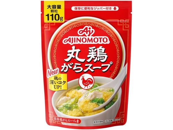 味の素KK 丸鶏がらスープ 袋110g 味の素