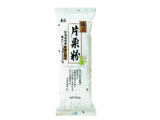 玉三 極上片栗粉 250g 川光物産