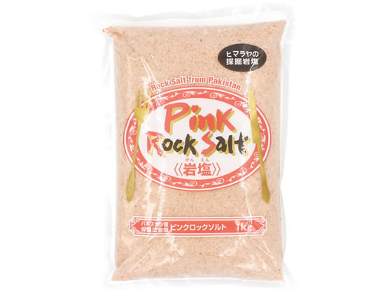 ピンクロックソルト(岩塩) 1kg 白松