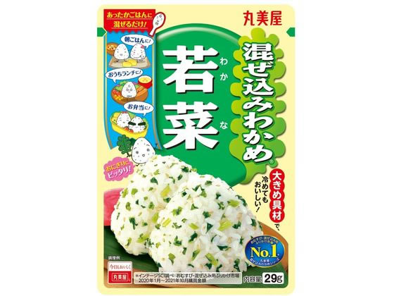 混ぜ込みわかめ若菜 29g 丸美屋