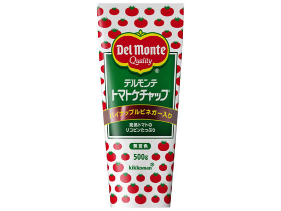 デルモンテ トマトケチャップ チューブ 500g キッコーマン