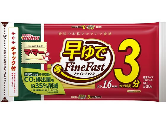 西新オレンジストアのマ・マー 早ゆでスパゲティ 1.6mm 500g 3分結束 日清製粉ウェルナ|詳細画像