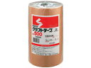 クラフトテープ 75mm×50m 3巻 セキスイ NO.500