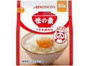 味の素 50g 袋 味の素