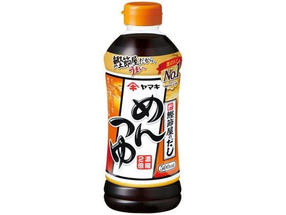 Ĥ 500ml ޥ